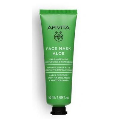 Maschera Viso Idratante Aloe